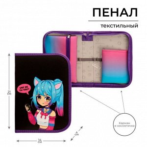 Пенал 1 секция 140 х 210 х 40 мм, откидной карман и косметичка, тканевый, Calligrata TOP Content "Корги"