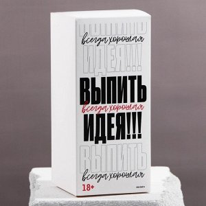 Бокал для пива с надписью «Батя всегда прав», 320 мл