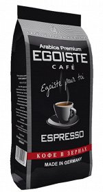 Кофе &quot;EGOISTE&quot; Espresso 250гр beans в зерн.пак.