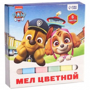 Мелки цветные школьные 6 шт. «Щенячий патруль», прямоугольные