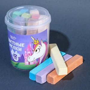 Мелки цветные, 12 штук, 10 цветов «Минни и Единорог»