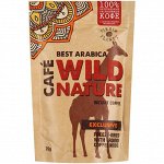 Кофе &quot;WILD NATURE&quot; Exclusive 75г*12 Freeze Pack