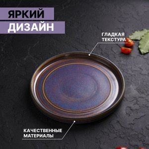 Тарелка фарфоровая десертная Magistro Garland, d=18,5 см, цвет синий