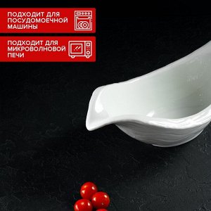 Салатник фарфоровый Magistro «Бланш», 38x15,5 см, цвет белый