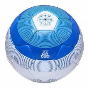 Мяч футбольный Atemi BULLET, PU, сине/бел, размер 5, р/ш, окруж 68-70