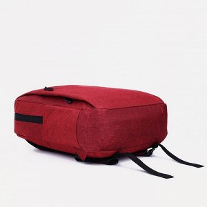 Рюкзак на молнии, 2 наружных кармана, с USB, цвет красный