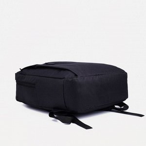 Рюкзак на молнии, 2 наружных кармана, с USB, цвет чёрный