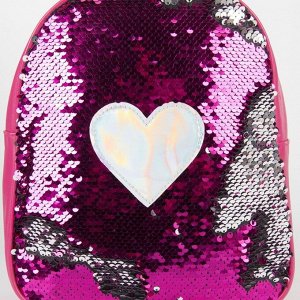 Рюкзак детский с пайетками, отдел на молнии, цвет розовый «Сердце»