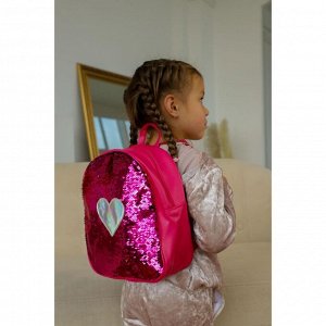 Рюкзак детский с пайетками, отдел на молнии, цвет розовый «Сердце»