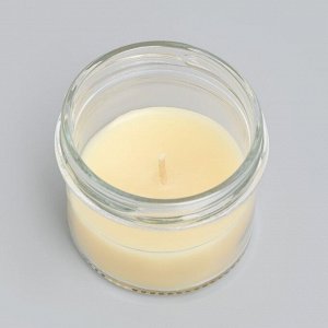 Свеча в банке ароматическая "Ванильная карамель", 5х6 см, 120 г