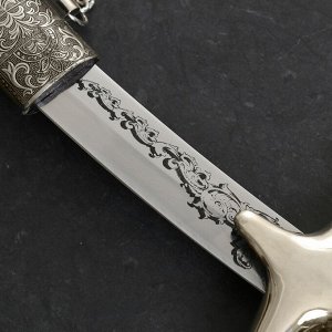 Ятаган кавказский, сувенирный  ножны - кожа, сталь - 65х13