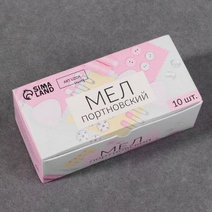 Мел портновский, восковой, 10 шт., разноцветный