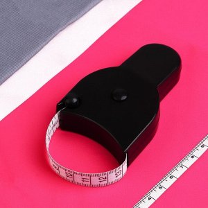 Рулетка для измерения объёмов тела портновская, 150 см (см/дюймы), цвет чёрный