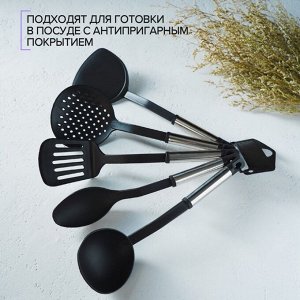 Набор кухонных принадлежностей Доляна «Антрацитовый блеск», 5 предметов, чёрная
