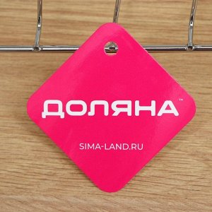 Сушилка для тарелок на 7 предметов Доляна, 28x14x13 см, хромированная