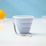 Стакан силиконовый складной с крышкой Доляна «Айли», 180 мл, 9x8,5x9 см, цвет МИКС