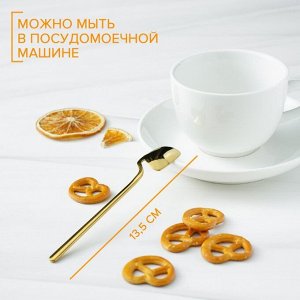 Ложка чайная Magistro Wave, длина 13.8 см, нержавеющая сталь, золотистая