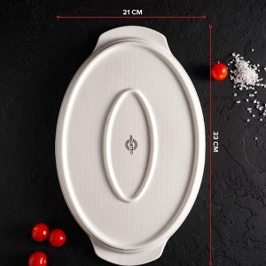Блюдо фарфоровое для запекания Magistro «Бланш», 33x21x2,5 см, цвет белый