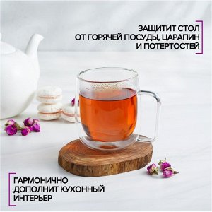 Подставка деревянная под горячее Magistro, из натурального вяза, МИКС