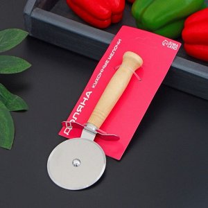 Нож для пиццы и теста Доляна «Классик», 18 см, цвет бежевый