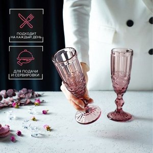 Набор бокалов стеклянных для шампанского Magistro «Ла-Манш», 160 мл, 7?20 см, 2 шт, цвет розовый