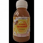 ЭКСТРАКТ ПРОПОЛИСА водный (120мл)