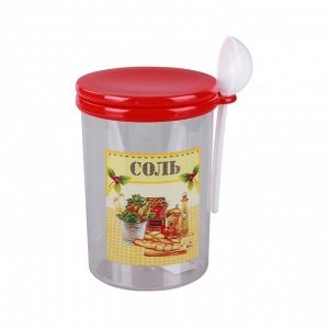 Банка для сыпучих продуктов 1,0л [АССОРТИ] СОЛЬ