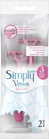 GILLETTE Simply Venus 3 Basic Бритвы безопасные одноразовые 2шт