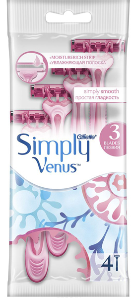 GILLETTE Simply Venus 3 Basic Бритвы безопасные одноразовые 4шт