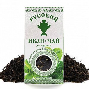 Русский Иван-чай да мелисса