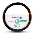 Оплетка CarFort Skin, кожа, черно-коричневая М  (37-39см)