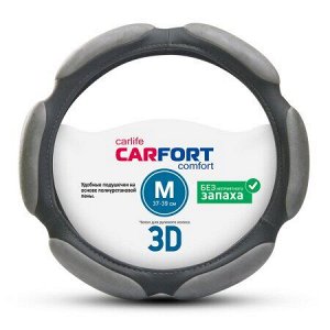 Оплетка CarFort 3D, 6 подушек, серая, М  (37-39см)