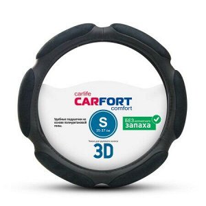 Оплетка CarFort 3D, 6 подушек, черная, S  (1/25)