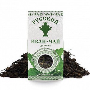 Русский Иван-чай да мята