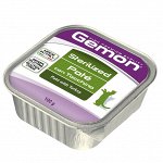 Gemon Cat Sterilised консервы для стерилизованных кошек паштет индейка 100г