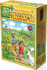 Мир Хобби — Для всей семьи