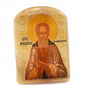 Именная икона из селенита "Максим Исповедник" арка большая, 50*30*65мм