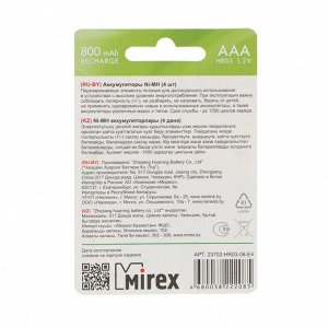 Аккумулятор Mirex, Ni-Mh, AAA, HR03-4BL, 1.2 В, 800 мАч, блистер, 4 шт.