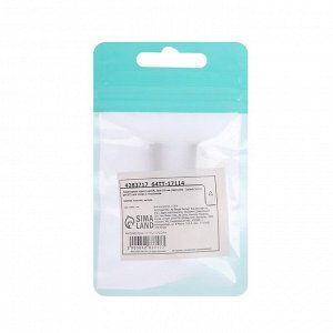 Разветвитель Luazon, Jack 3.5 мм (4pin)(m)-2xJack 3.5 (3 pin)(f), для микро и наушников