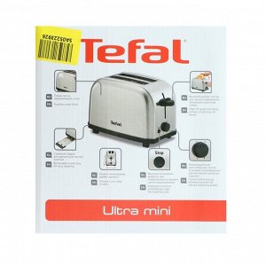 Тостер Tefal TT 330D30, 700 Вт, 6 режимов прожарки, 2 тоста , серебристый