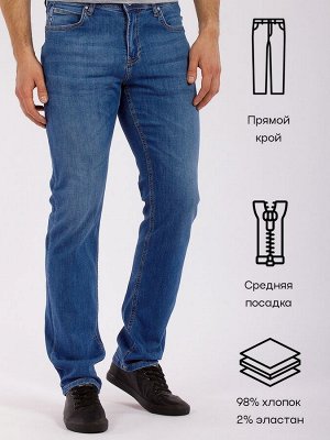 Джинсы Повседневные мужские джинсы из денима с небольшим добавлением эластана. Модель прямого кроя со средней посадкой.
Цвет:&nbsp;
					
						
								синий						
					
Состав:&nbsp;
					 98 % хлоп