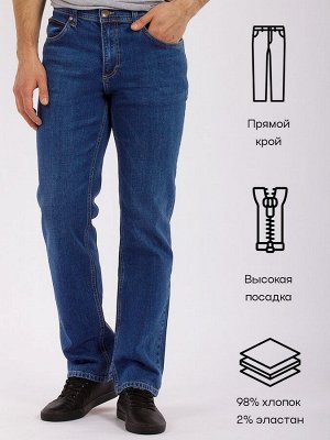 Джинсы Качественные Турецкие джинсы. Комфортная мужская модель. Высокая посадка, прямой крой. Хлопок с небольшой добавкой эластана.
Цвет:&nbsp;
					
						
								синий						
					
Состав:&nbsp;
			