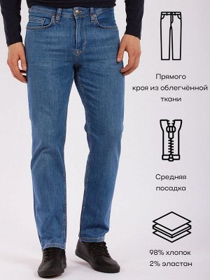 Джинсы Турецкие мужские джинсы из облегчённой хлопковой ткани с небольшой добавкой эластана. Ткань с небольшими потертостями. Модель REGULAR FIT комфортного прямого кроя со средней посадкой.
Цвет:&nbs