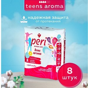 PERI Teens Aroma Normal 8 шт.(сетка) Женские гигиенические прокладки /24