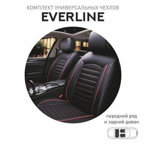 Чехлы (накидки) CARFORT Everline, экокожа, комплект, черный с красной прошивкой