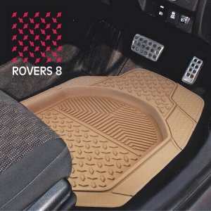 Коврики а/м CARFORT "Rovers 8" термопласт NBR, к-т 4шт. Beige