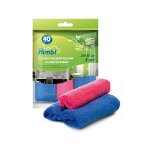 Салфетка &quot;Kolibriya&quot; Nimbi-40 Дом-Офис, набор Эконом, Микрофибра 25х25см, к-т3шт