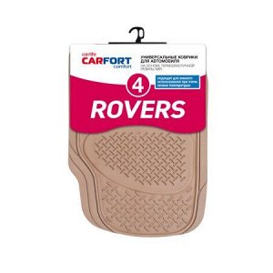 Коврик а/м CARFORT "Rovers 4" термопласт NBR, к-т 2шт. Beige передний