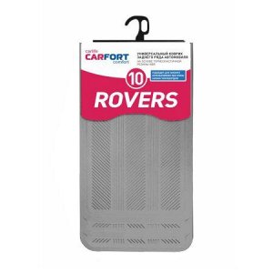Коврик заднего ряда а/м CARFORT "Rovers 10" термопласт NBR, 37,5*145см к-т 1шт. Grey