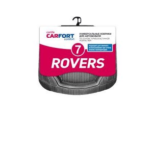 Коврики а/м CARFORT "Rovers 7" термопласт NBR, к-т 2шт. Black задний